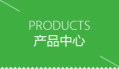 湘潭市包子机哪个牌子耐用